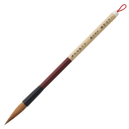 ZIG Kuretake Sivellin Wahitsu Large No.4
