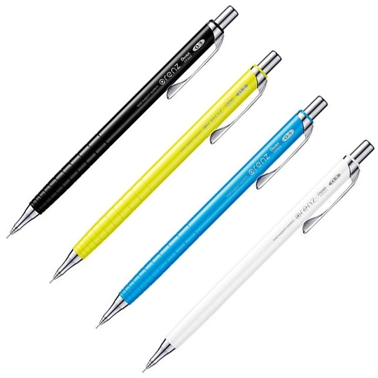 Pentel Orenz Mechanical pencil 0.3 mm Yellow