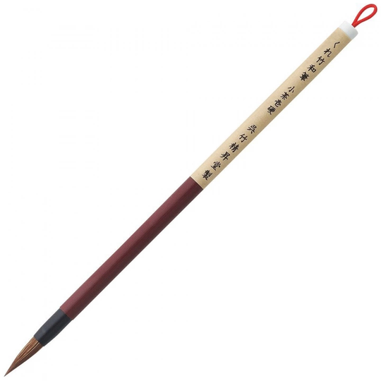 ZIG Kuretake Sivellin Wahitsu Small No.8